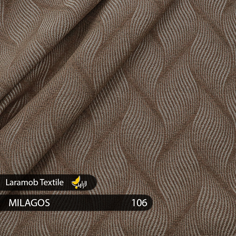 فروشگاه پارچه مبلی لارامب (مکبر)