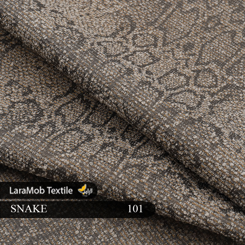 پارچه مبلی آوستا 805 Aosta