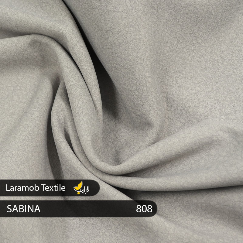 پارچه مبلی آمبر 808