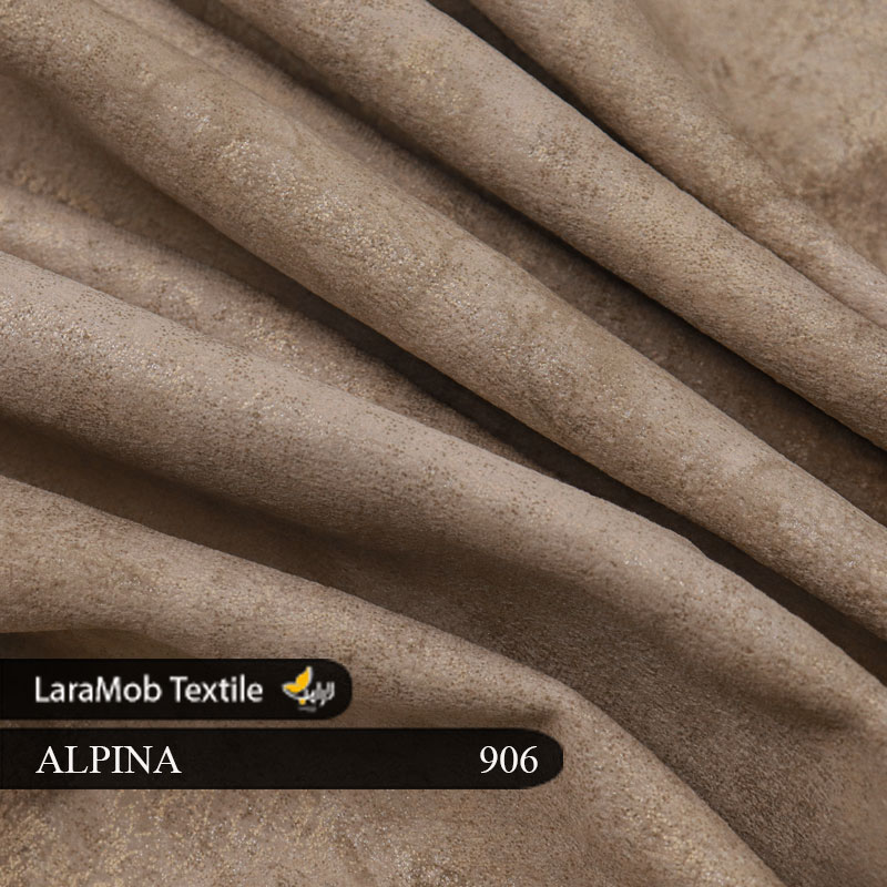 پارچه مبلی لینا 1 LINA