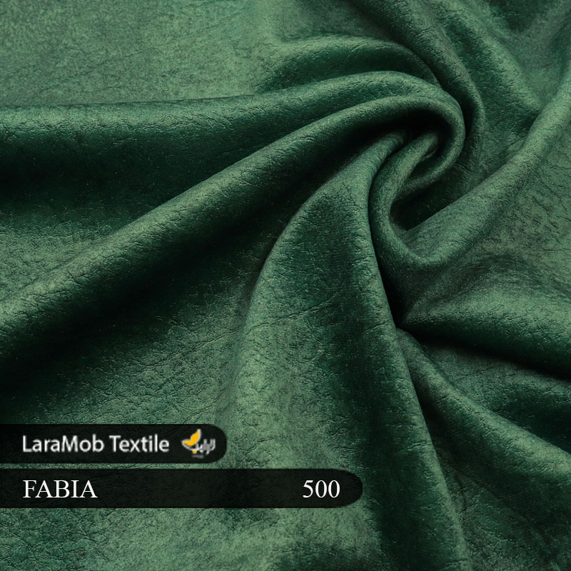 پارچه مبلی فابیا 500