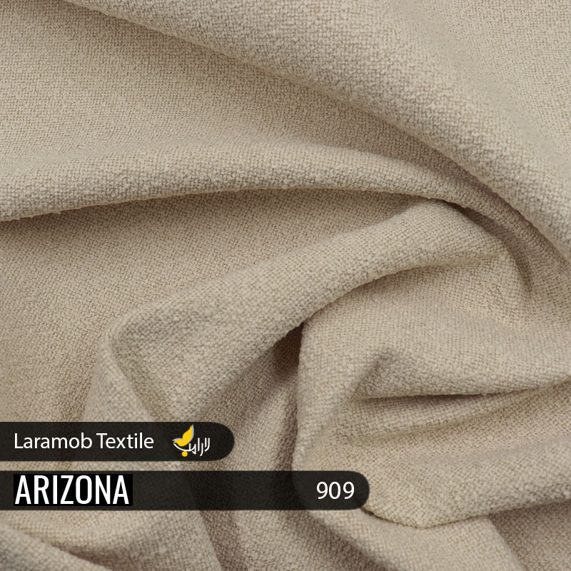 پارچه مبلی تیانا 908