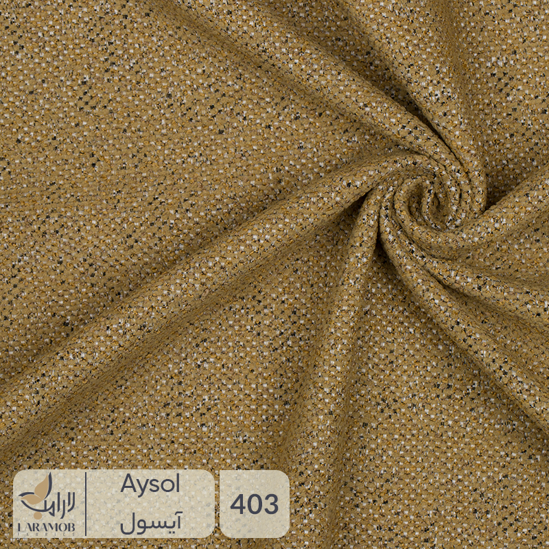 پارچه مبلی بیانکا 401