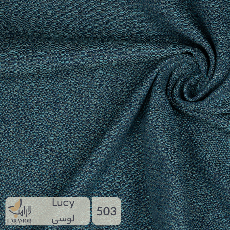 پارچه مبلی رادیسون 508