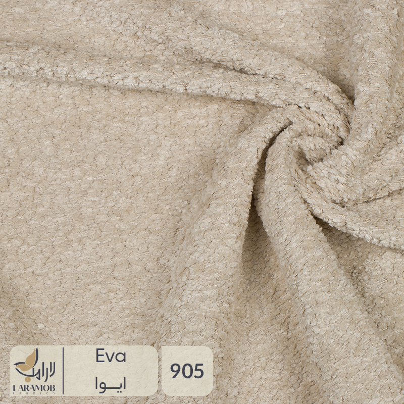 فروشگاه پارچه مبلی لـارامب
