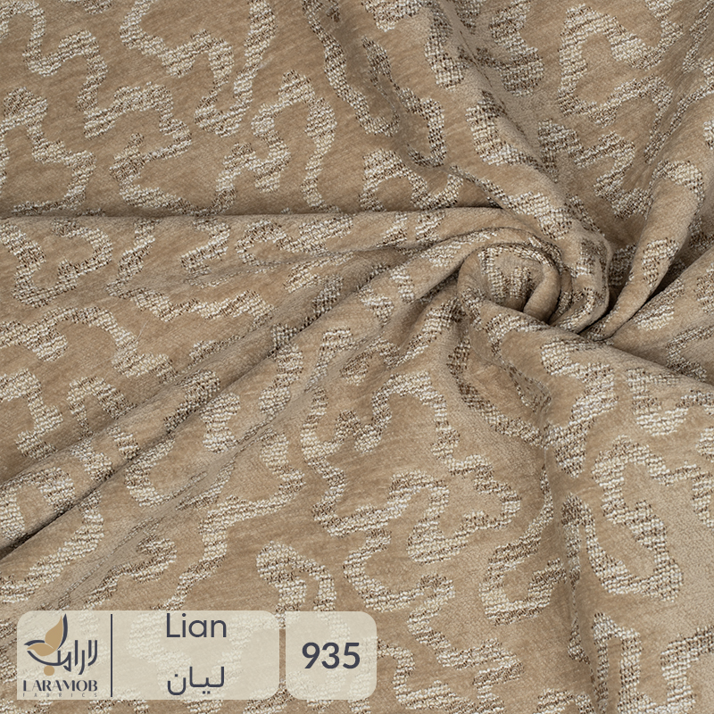 فروشگاه پارچه مبلی لـارامب