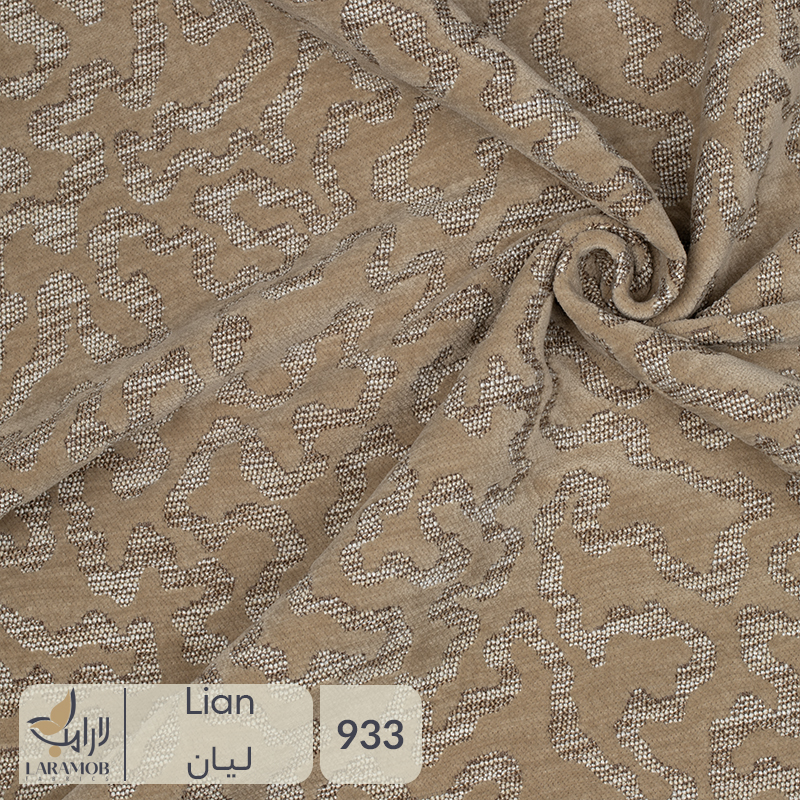 فروشگاه پارچه مبلی لـارامب