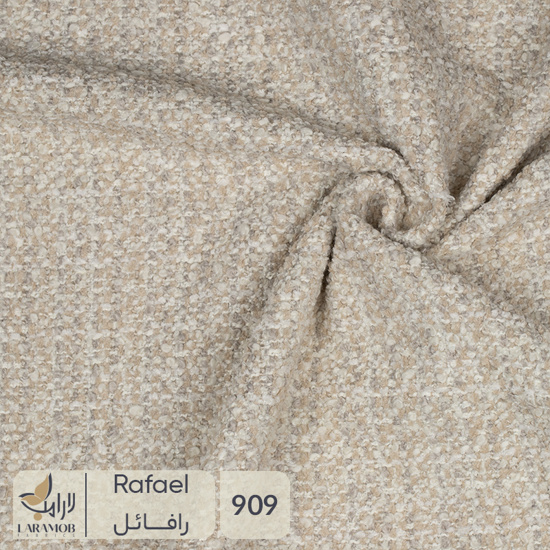 فروشگاه پارچه مبلی لـارامب