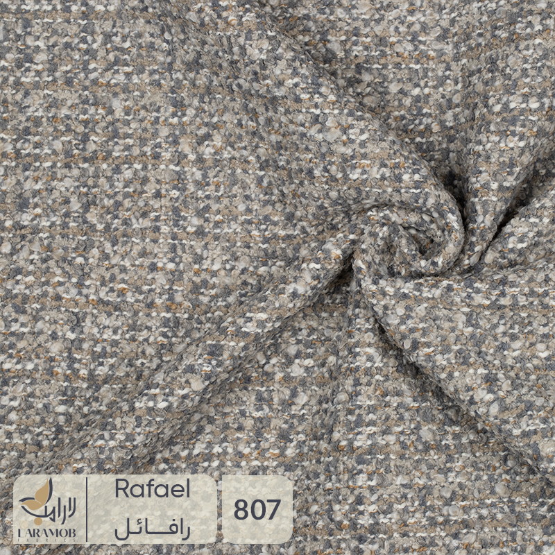 فروشگاه پارچه مبلی لـارامب