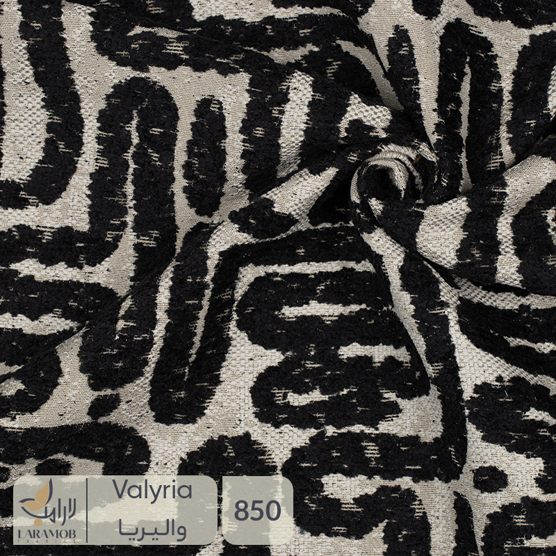 فروشگاه پارچه مبلی لـارامب