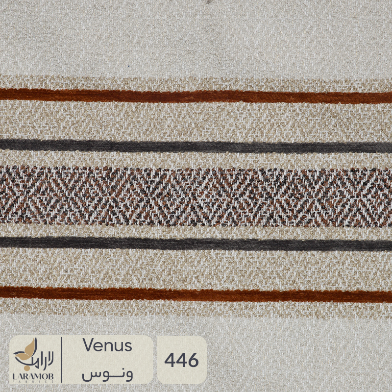 پارچه مبلی والیریا 303