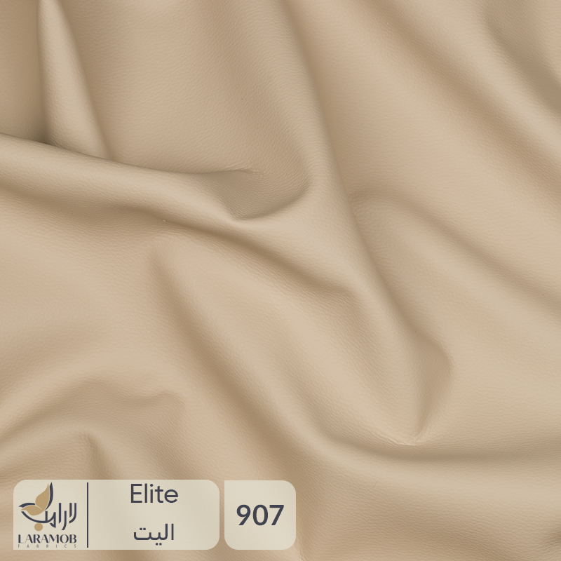 فروشگاه پارچه مبلی لـارامب