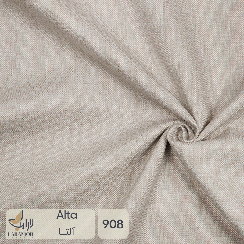 فروشگاه پارچه مبلی لارامب (مکبر)