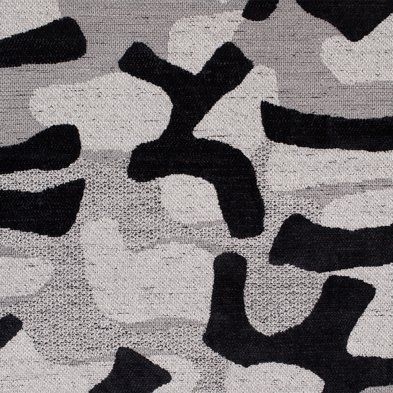 فروشگاه پارچه مبلی لارامب (مکبر)