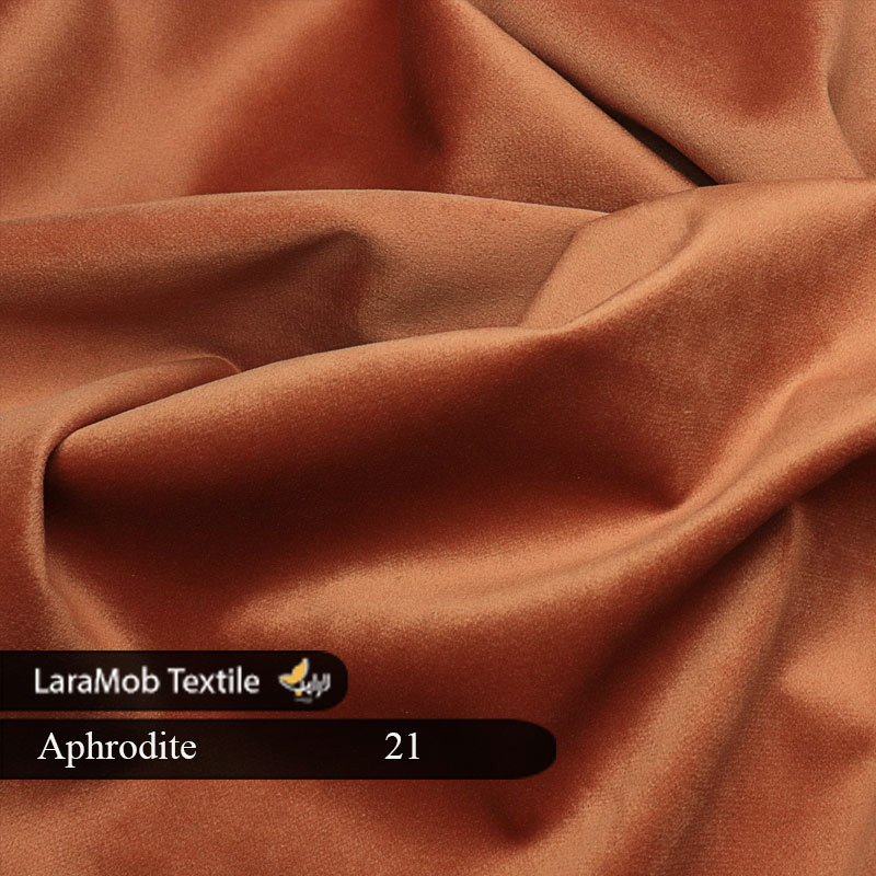 فروشگاه پارچه مبلی لارامب (مکبر)